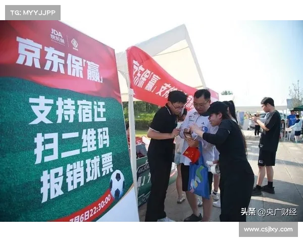 网球比赛门票即将发售 速来抢购体验精彩赛事现场氛围 网球比赛门票即将发售 速来抢购体验精彩赛事现场氛围
