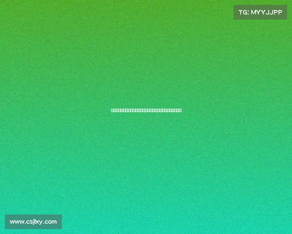 网球比赛国际规则解析与应用：从基本规则到高级战术的全面解读