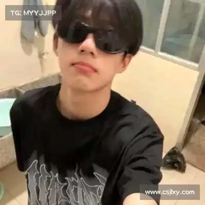 成默